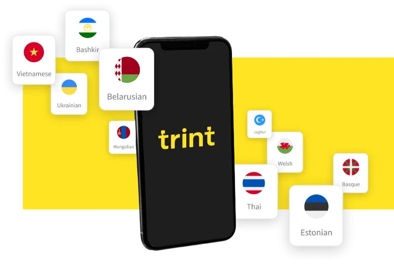 Fireflies AI Review: Trint